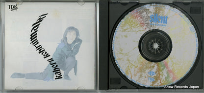 TDCK-1009 disc