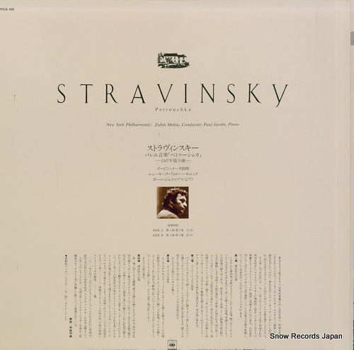 FCCA458 back cover