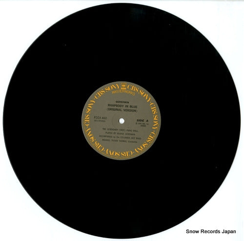 FCCA460 disc