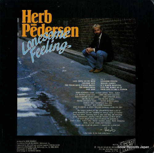 SH-3738 back cover