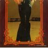ECPB-255 back cover