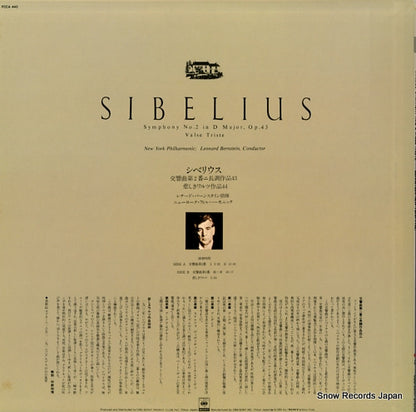 FCCA443 back cover