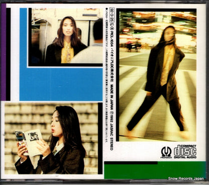 PICL-1034 back cover