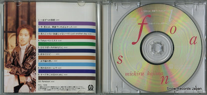 PICL-1034 disc