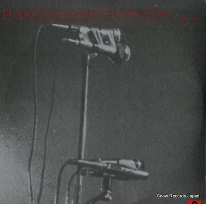 MP9467 back cover