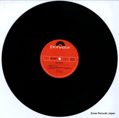 MP9467 disc