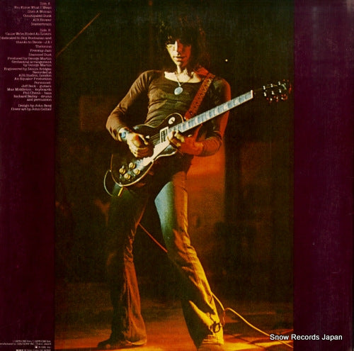 ECPO-39 back cover