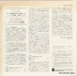 EAA-121 back cover