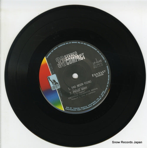 LP-4548 disc