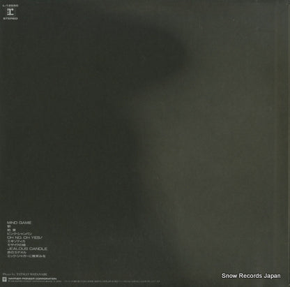 L-12650 back cover