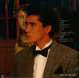 28AH1508 back cover
