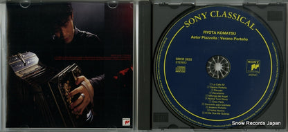 SRCR2633 disc
