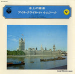 MS-1020-AX front cover