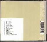 SRCL3185 back cover