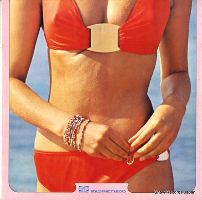 WF-5017 back cover