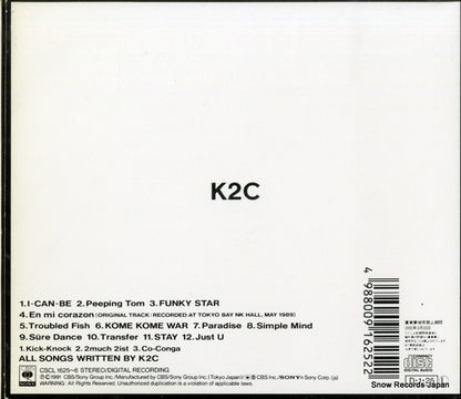 CSCL1625 back cover