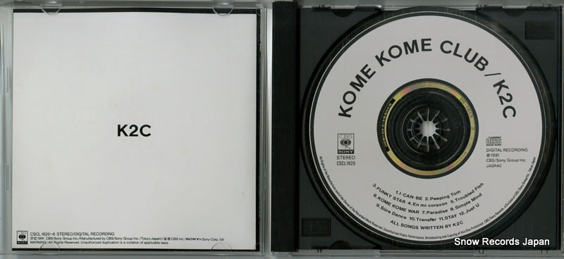 CSCL1625 disc