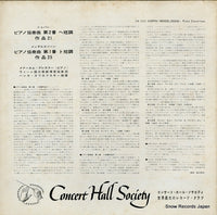 SM-2314 back cover