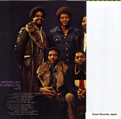 VIP-10128 back cover