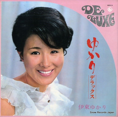 SKD3 front cover