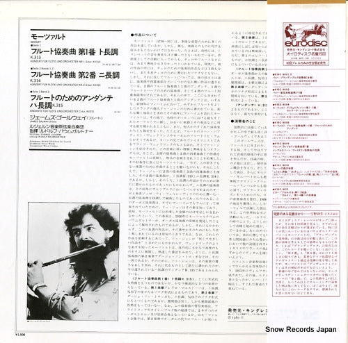 K15C-9008 back cover