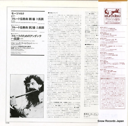 K15C-9008 back cover