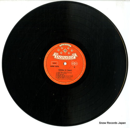 SLPM-1070 disc