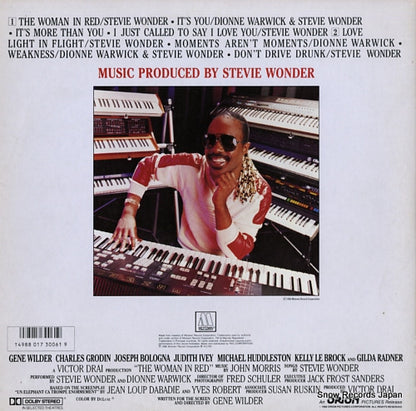 RMTL-8007 back cover