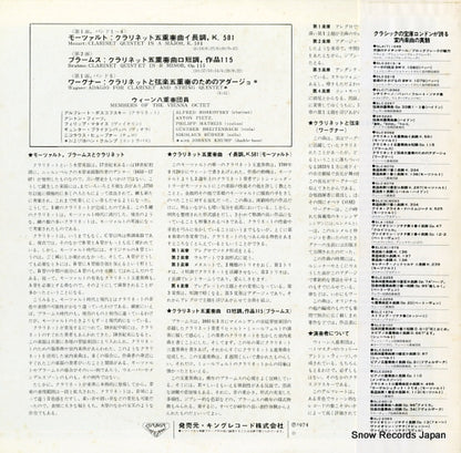 SLC6062 back cover