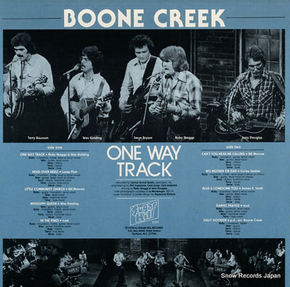SH-3701 back cover