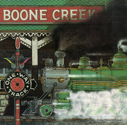 SH-3701 front cover