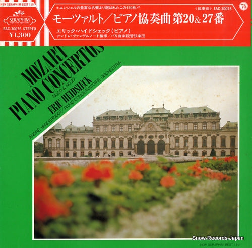 EAC-30076 front cover