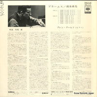SONC10134 back cover