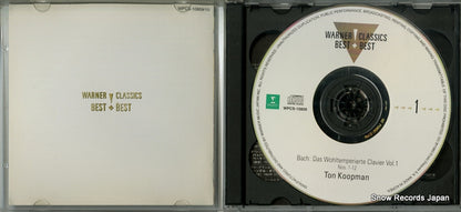 WPCS-10809/10 disc