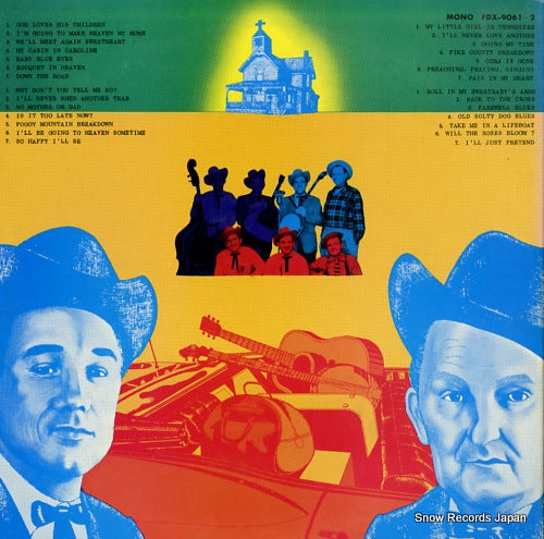 FDX-9061(M) back cover
