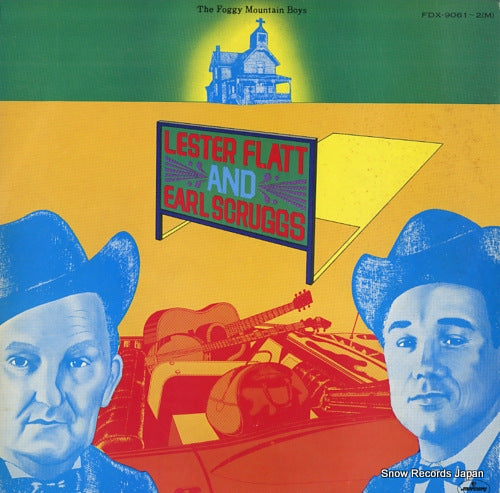FDX-9061(M) front cover