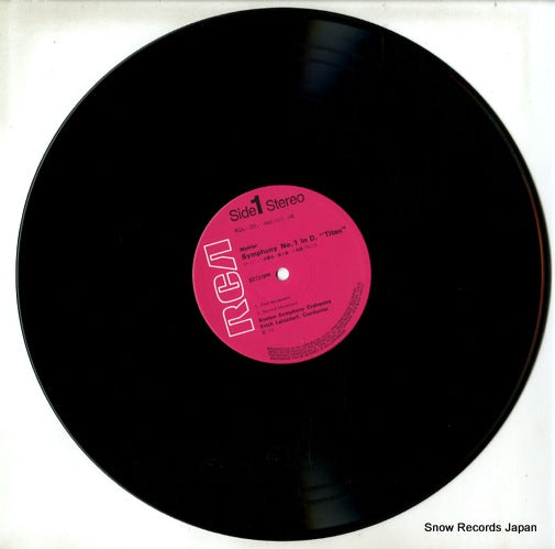RGC-1011 disc