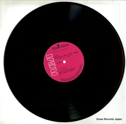 RGC-1011 disc