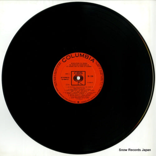 YS-228 disc