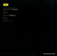 MG8668/9 back cover