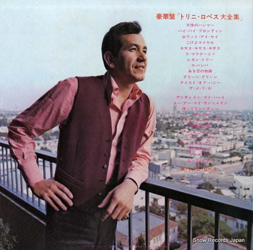 SJET-9070 back cover