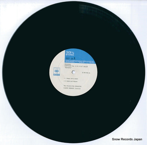 SOCT20 disc