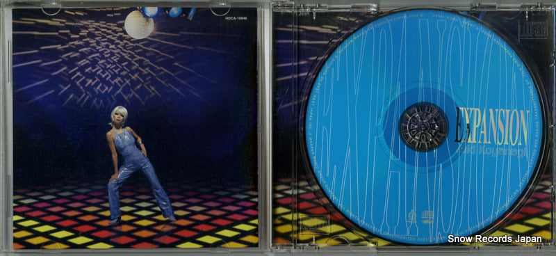HDCA-10046 disc