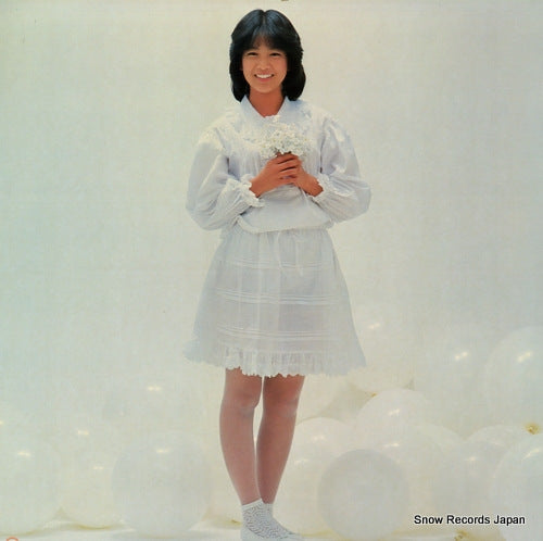 C28A0217 back cover