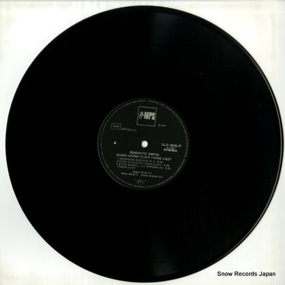 ULS-1616-P disc