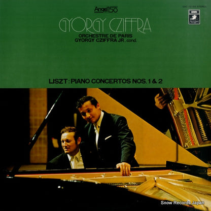 EAC-70155 front cover