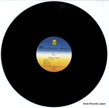 28K-37 disc