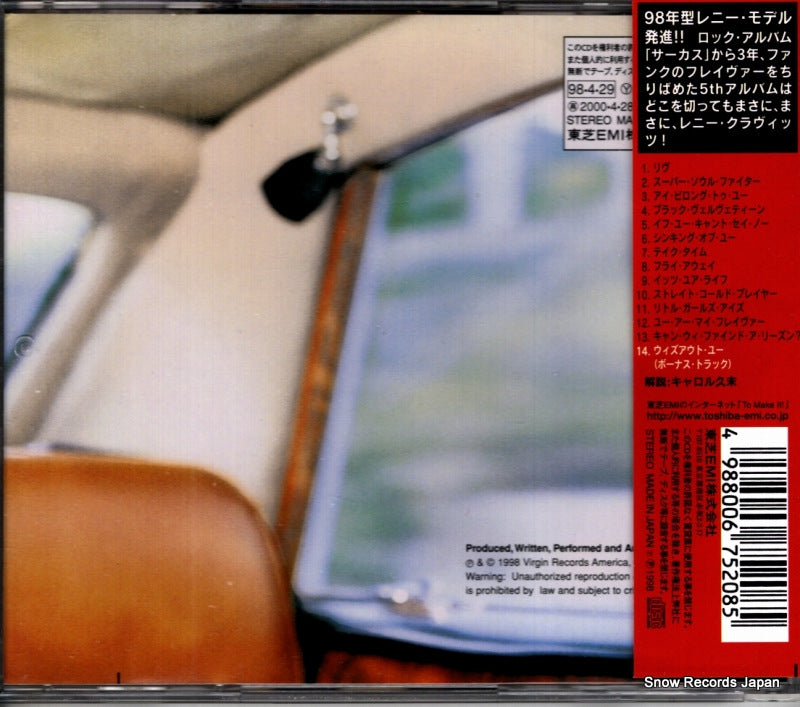VJCP-25400 back cover