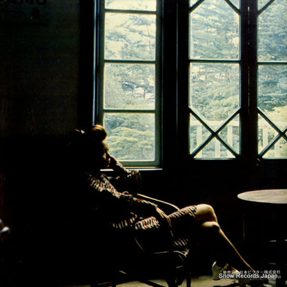 SX-2527 back cover