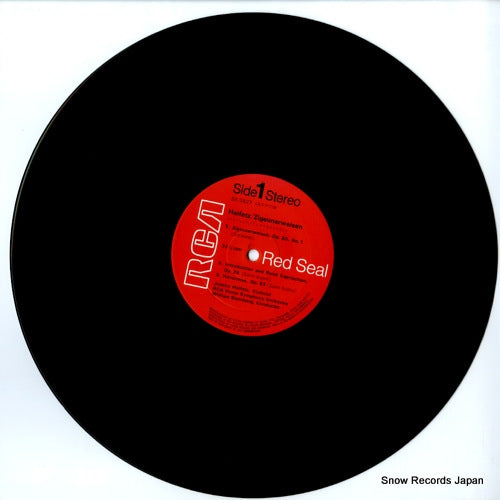 SX-2527 disc